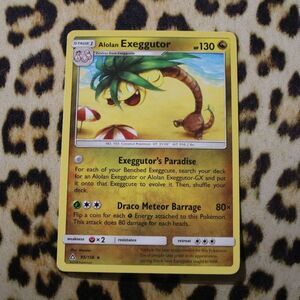 Alolan Exeggutor 95/156 Pokemon Card